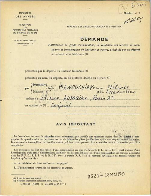 Dossier d’archives Missak Manouchian