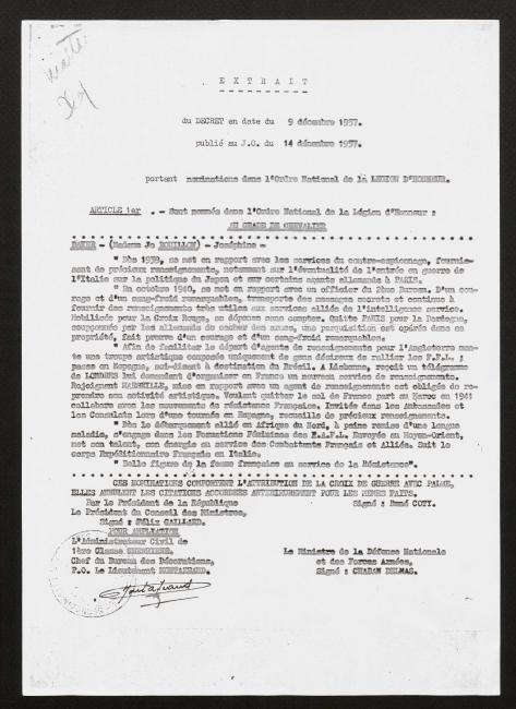 shdgr_gr_16_p_28445_0019